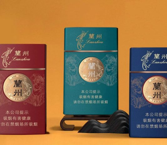 The Importance of Visual Appeal in Cigarette Packaging Design